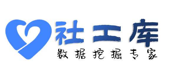 机房查招嫖记录